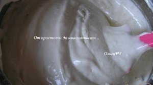 Торт Фаянсовая свадьба