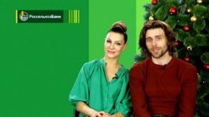 Елена Подкаминская и Петр Чернышев. Тренировка. Фрагмент выпуска от 27.12.2014