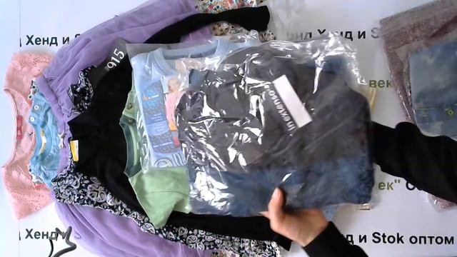 №899 Супер Крем Ирландия Детский микс (30-40% этикетка) цена 1350 за 1 кг рублей, вес мешка 20 кг смотреть онлайн