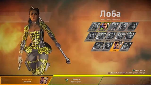 Заходи и не ленись и точно подпишись смотреть онлайн