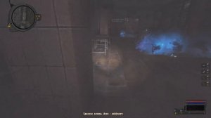 S.T.A.L.K.E.R. Канувшие в небытие (Все инструменты)
