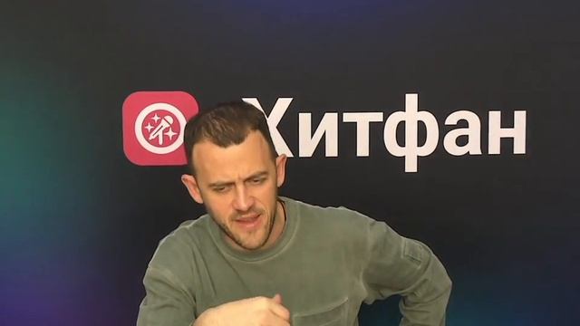 Что за крендель? Играем с Александром Волоховым