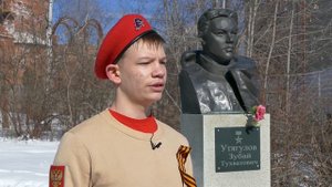 Трифонов Максим о подвиге Зубай Тухватовича