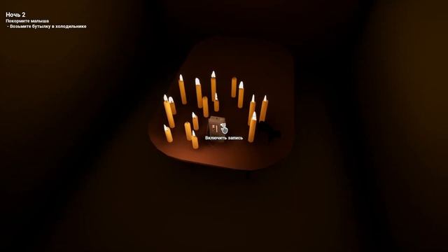Новогодние хорроры