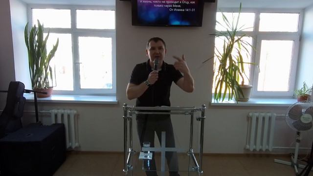Сергей Паневин - "Что значит "Отец Небесный?"