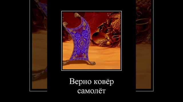 Разоблачение имени: Соня #2 #разоблачение