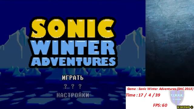 (T.I.B.O.G. #3) [Sonic Winter Adventures] - Группа A - ic003969 смотреть онлайн