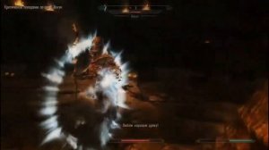 SKYRIM - Крик Грозовой Зов