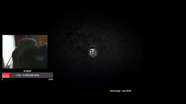 Вечерние покатушки. Поехали!!! смотреть онлайн