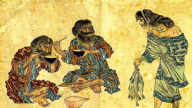 Ainu Music