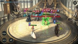 ГАЙ ТРИУМФАТОР ГАЙД 2022. RAID SHADOW LEGENDS