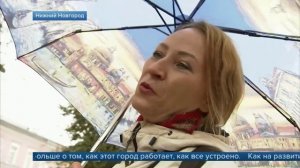Нижний Новгород в новостях 1 канала