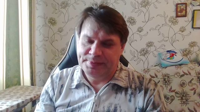Сказка с моралью