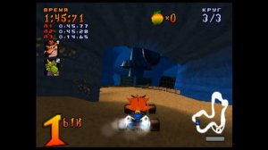 Креш Гонки . Прохождение . Crash Team Racing PS1