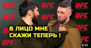 Анкалаев НЕ СТАЛ ТЕРПЕТЬ Джонни Уокера! ЛЕВ тебя съест! магомед анкалаев джонни уокер 2 бой
