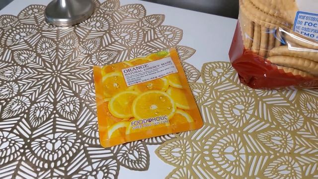 ФИКС ПРАЙС ? СВЕТОФОР ? НАБРАЛА ? ОБЗОР ПОКУПОК И ОТЗЫВЫ. Новинки Декабрь 2022 смотреть онлайн