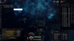 T6 Electrical Abyss | Бездны 6 уровня на Stormbringer | Eve Online