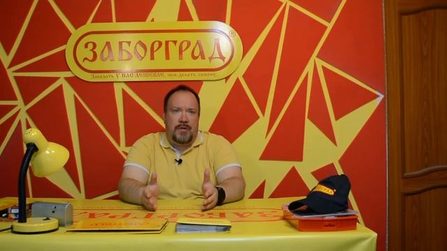Покраска забора и что следует учесть смотреть онлайн