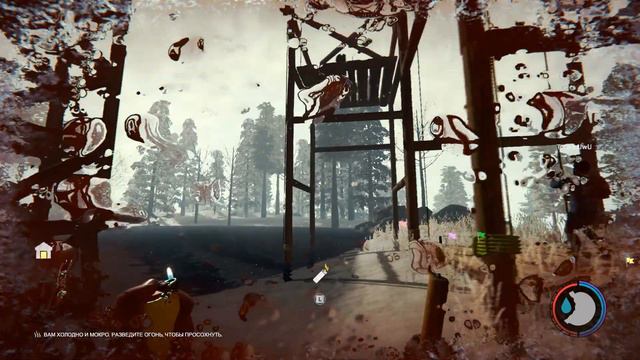 The Forest #2 "Ломаем ВСЁ" смотреть онлайн