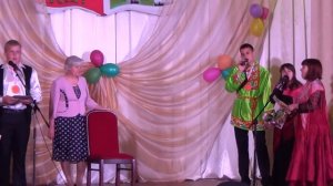 Поздравление учителя географии