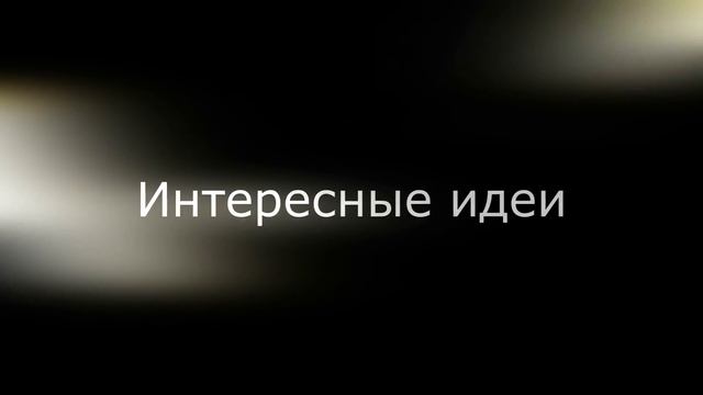 Книга и окружающая среда смотреть онлайн