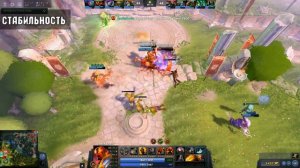 🔥Отличие хорошего игрока от плохого? Как поднять свой скилл в Доте 2? 🔥