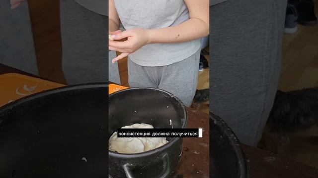 #рецепт #кулинария #соус #мясо #готовимнадаче #семейнаяеда #дачныерецепты