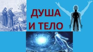 Жизнь после смерти. Ибрагимов Александр Гарунович