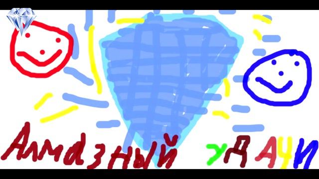 ВАШИ КАРТИНКИ №3 смотреть онлайн