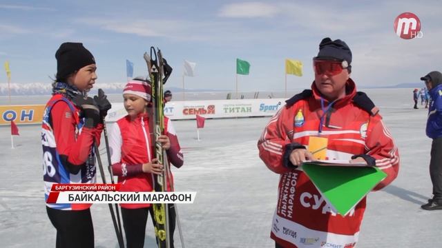 Байкальский лыжный марафон 2019 Максимиха