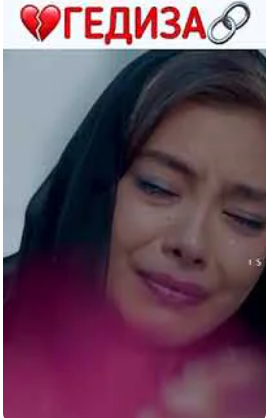 Нарэ узнала о смерти Гедиза. Дочь посла смотреть онлайн