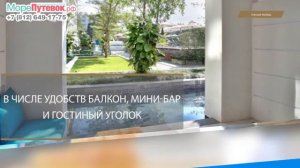 Обзор отеля THE NAP PATONG 4★| отели Пхукет Тайланд