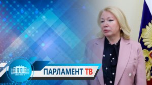 Ирина Соловьева: "Ответственность за размещение руслоперегораживающих сооружений необходимо усилить"