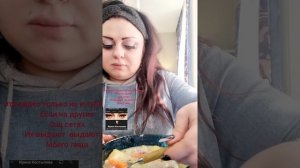 Иринка костылева ржот над ???критиками
