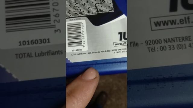 Как отличить поделку от оригинала смотреть онлайн