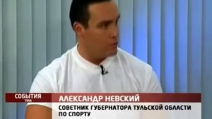 Кто дает Александру Невскому деньги на фильмы // [Котiк]