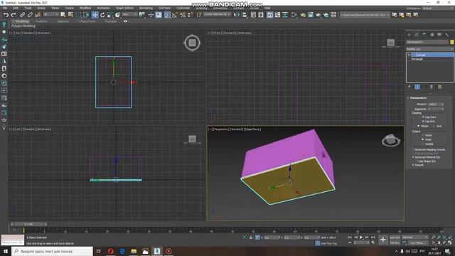 Как сделать пол и потолок в 3ds Max. Способ 1. смотреть онлайн
