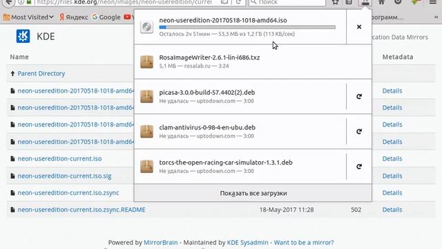Медленный интернет от ТЕЛЕ 2 Северозапад.20 мая 2017 года. ....даже не пытаются исправить!!!