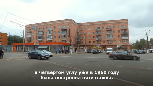 "Ключи Твери" Площадь Терешковой смотреть онлайн