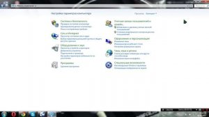 Как узнать разрешение экрана (Windows 7)