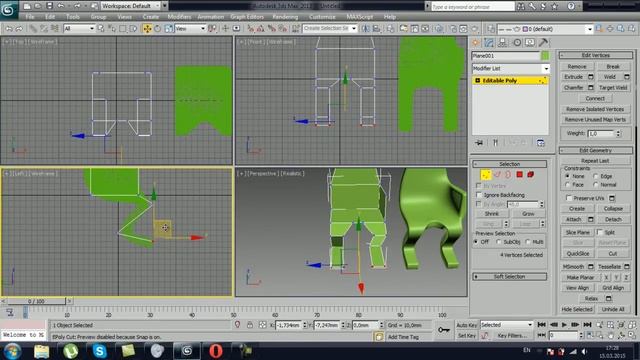 Уроки в 3d max. Модификатор Turbosmooth.3d max.Проект Ильи Изотова. смотреть онлайн