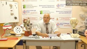 Контроль остроты зрения на дому. Почему нужно это делать
