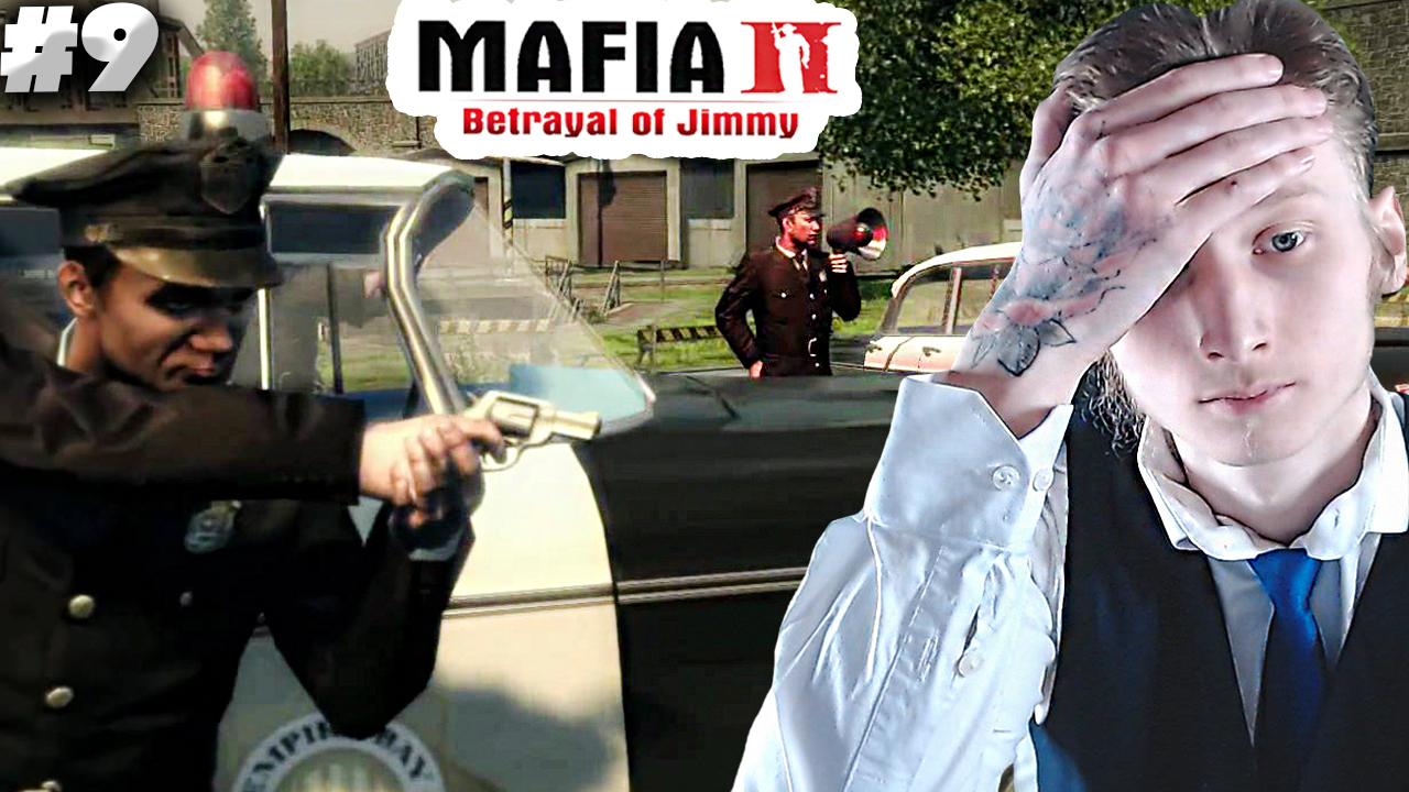 ФИНАЛ ► MAFIA 2 The Betrayal of Jimmy ► #9