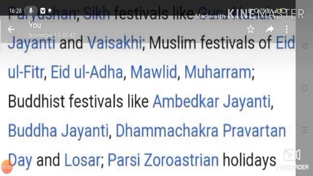 IGCAR Various Aomic energy requirement , promotion, work, posting, facility holiday ,salary, смотреть онлайн