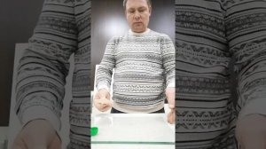 Как пользоваться стеклорезом.