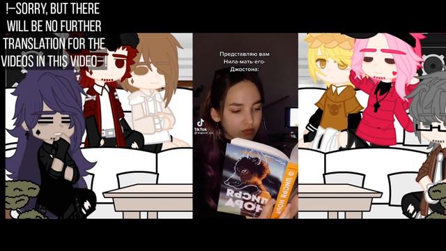 «🇺🇲/🇷🇺»13 cards react to Vary past life.. original«🇷🇺/🇺🇲» смотреть онлайн