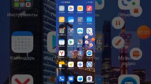 как на xiaomi сделать кнопку как на iPhone