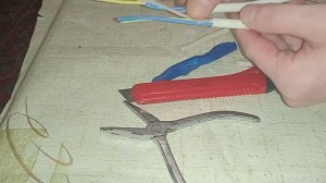 как снять изоляцию с провода в домашних условиях