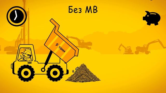 Дробильные Ковши МВ - от завода производителя в компании Бобкэт Центр смотреть онлайн