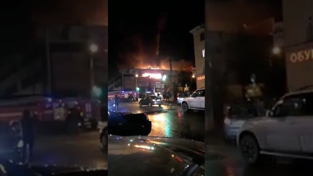 Горит тц Меркурий в Уфе. 9.09.2022.Животных спасли. смотреть онлайн